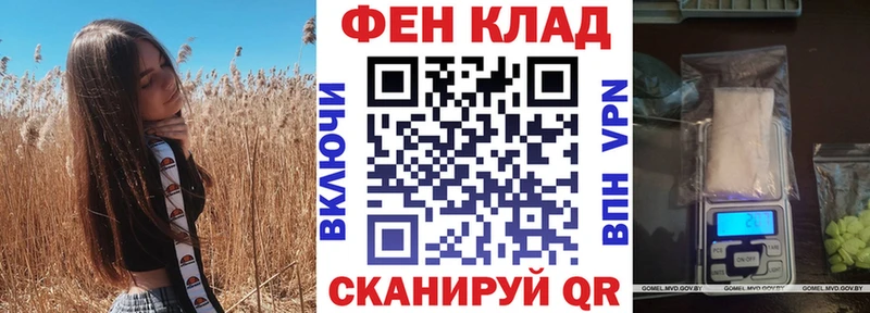 АМФ Premium  Дмитров 