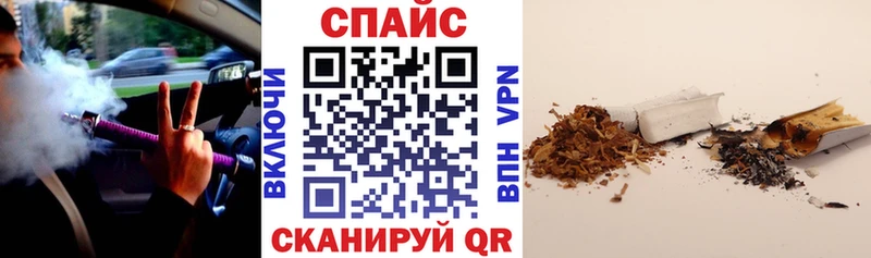 Бутират оксибутират  Дмитров 