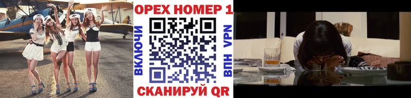 Cocaine Эквадор  где можно купить наркотик  Дмитров 