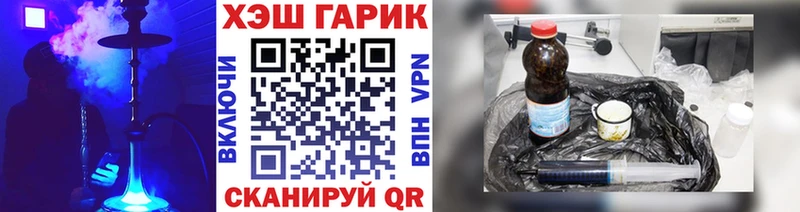 Гашиш убойный  Дмитров 