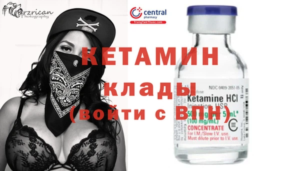 ешки Вязники