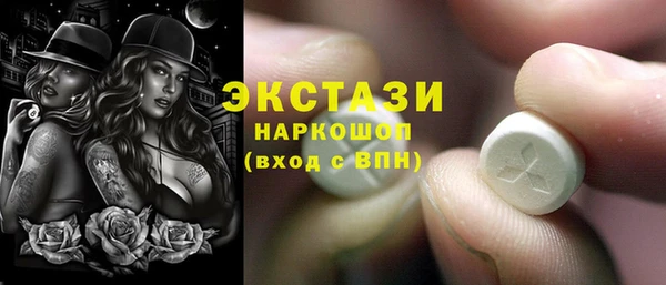 бошки Володарск