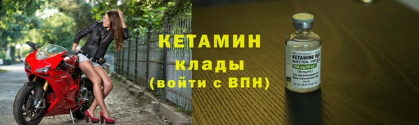 скорость Вязьма
