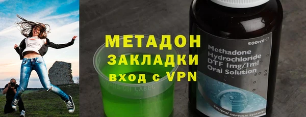 ешки Вязники
