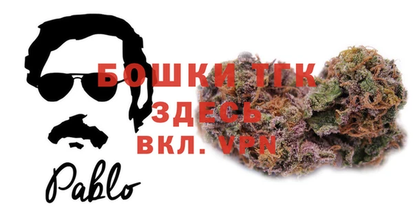 кокаин VHQ Вяземский