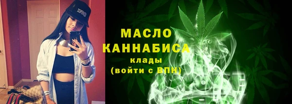 кокаин VHQ Вяземский