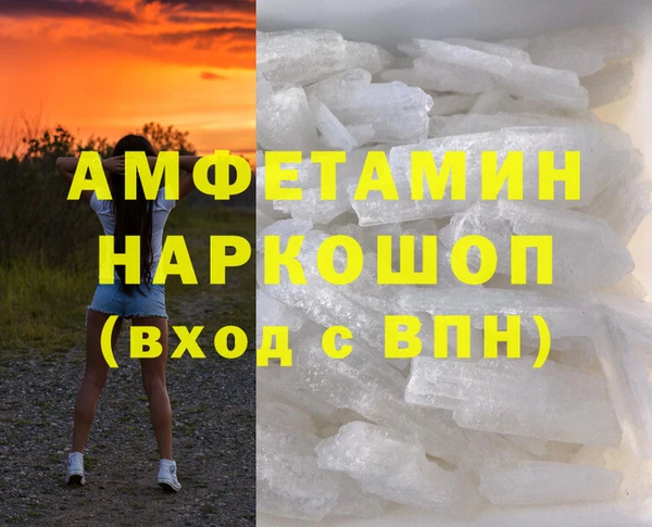 ешки Вязники
