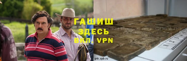 скорость Вязьма
