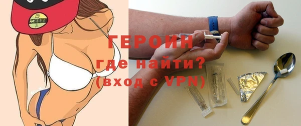 скорость Вязьма