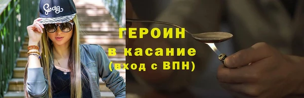 ешки Вязники
