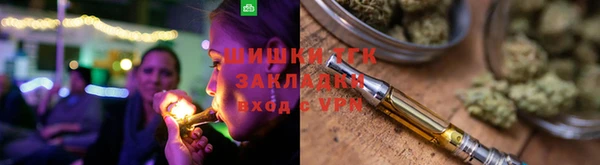 скорость Вязьма