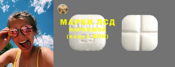 ешки Вязники