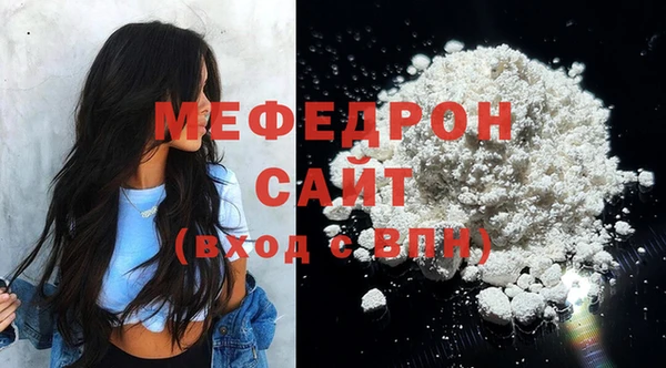 скорость Вязьма