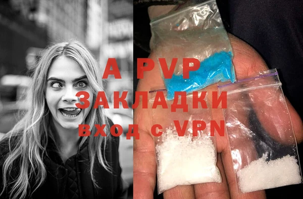 кокаин VHQ Вяземский