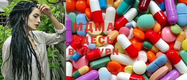 MESCALINE Гусев