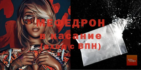 ешки Вязники
