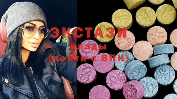 бутират Гусь-Хрустальный