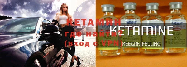 ешки Вязники