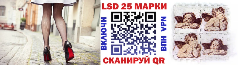 Марки N-bome 1,8мг  Дмитров 